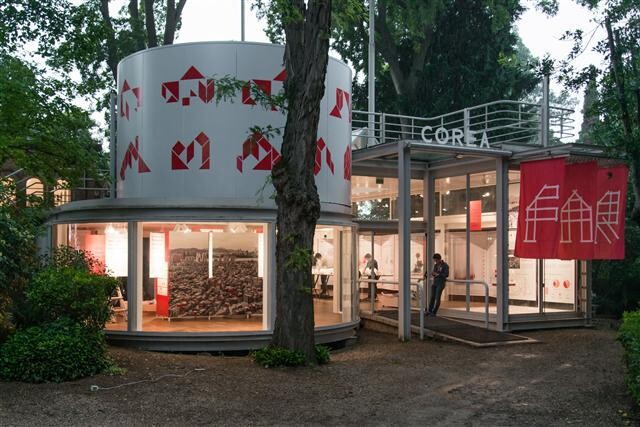 The South Korean pavilion at the Venice Biennale