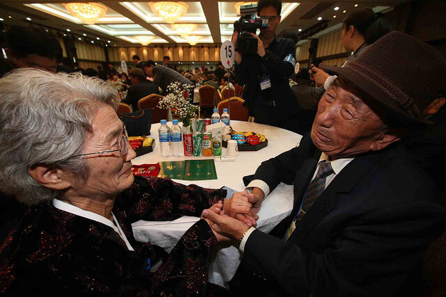 The first day of the 20th round of reunions for divided Korean families at Mt. Kumgang resort in Oct. 2015. (Shin So-young