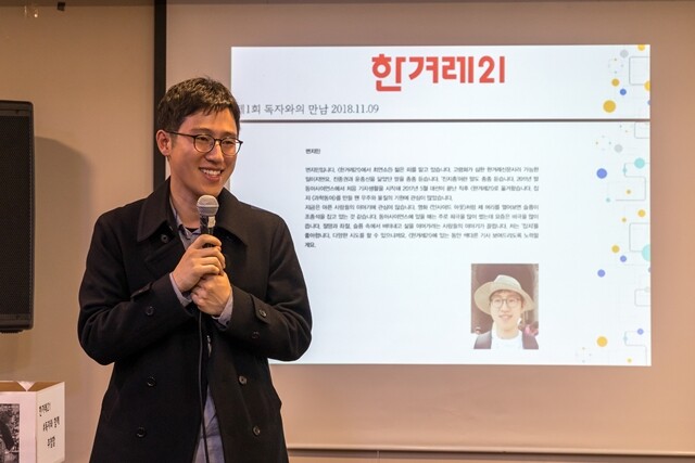 박승화 기자