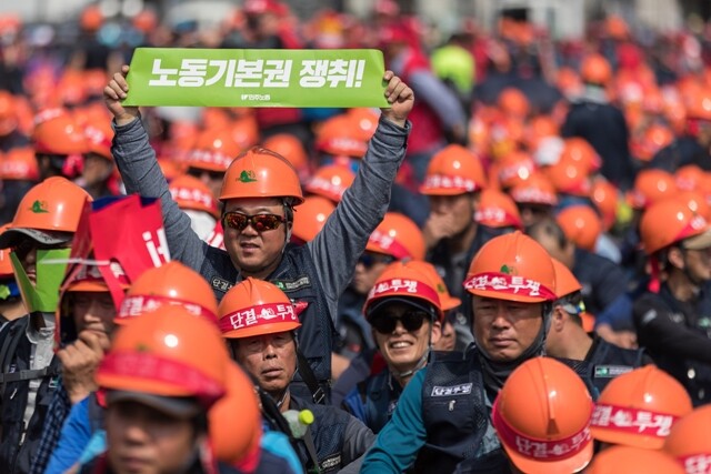 5월1일 민주노총이 노동절 기념 집회를 열었다. 병가는 노동기본권일까. 박승화 기자