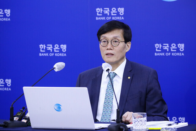 Bank of Korea President Rhee Chang-yong (courtesy of the BOK)