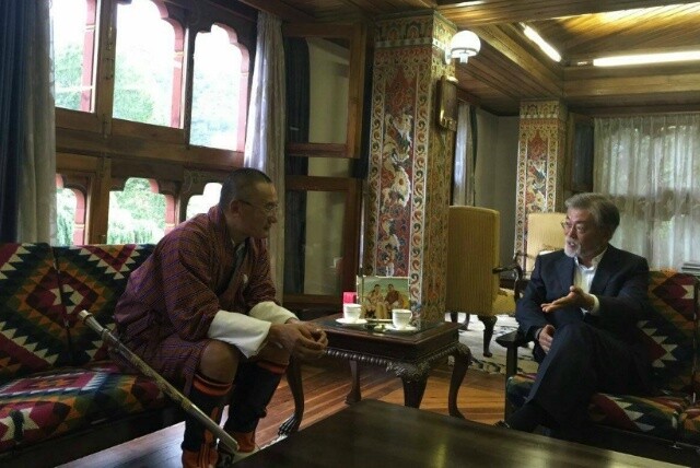  president of the Korea-Bhutan Friendship Association