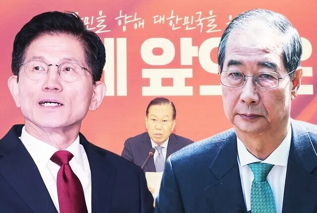 국힘 당무감사위 “김문수→한덕수 후보 교체 회의록 못 …