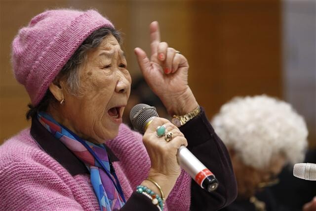 Former comfort woman Kang Il-chul condemns the Dec. 2015 comfort women agreement between South Korea and Japan