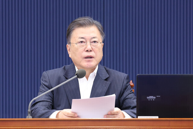 South Korean President Moon Jae-in speaks at a Cabinet meeting at the Blue House on Tuesday. (Yonhap News)