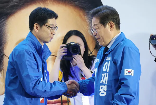 지방시대위원장에 김경수…‘탕평인사’ 구현?
