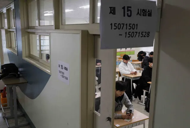 지난해 수능도 ‘N수생’ 강세…상위권 고3-N수생 격차는 5년 새 최저