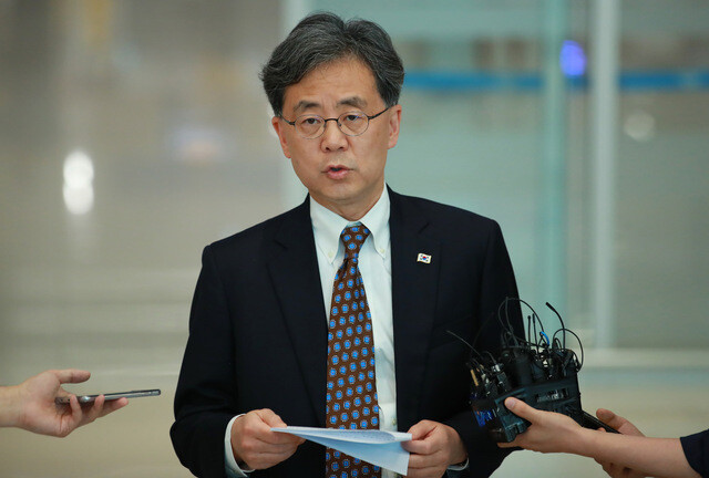 Kim Hyun-chong