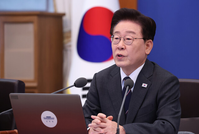 이재명 대통령이 6일 청와대에서 열린 국무회의에서 발언하고 있다. 연합뉴스