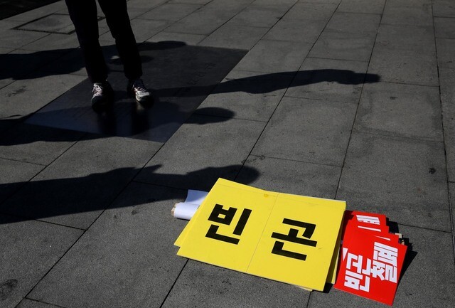 Civic demonstrators hold a press conference in Seoul on Oct. 17