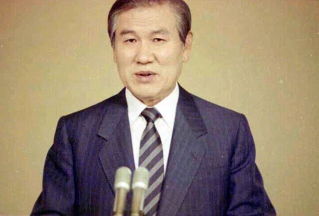 President Roh Tae-woo delivers the Special Declaration for National Self-Esteem, Unification and Prosperity (also known as the July 7 Declaration) on July 7, 1988. (provided by the National Archives of Korea)