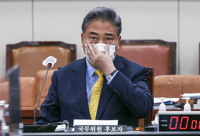 Park Jin, President-elect Yoon Suk-yeol’s pick for foreign minister, takes questions from lawmakers during his confirmation hearing at the National Assembly on May 2. (Yonhap News)