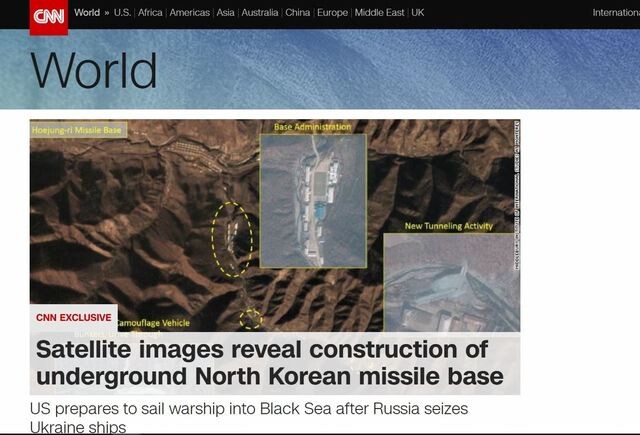 A screenshot of the CNN article on Dec. 5 regarding a North Korean missile base near Yongjo Village. (CNN website)