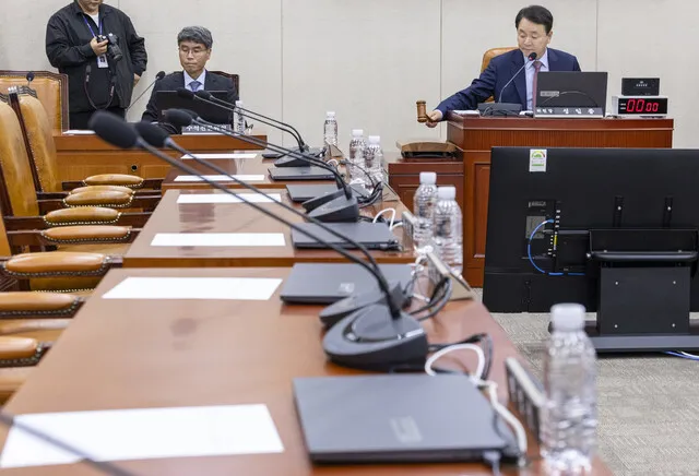 [사설] 국힘, 나무호 피격 '안보 정쟁화' 지나치다 - 뉴스 썸네일 이미지