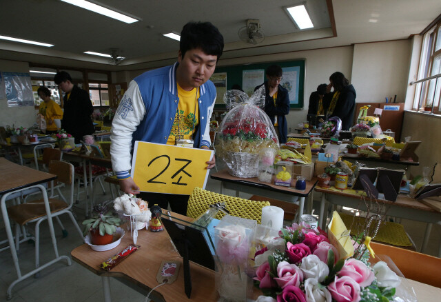  at Danwon High School in Ansan.