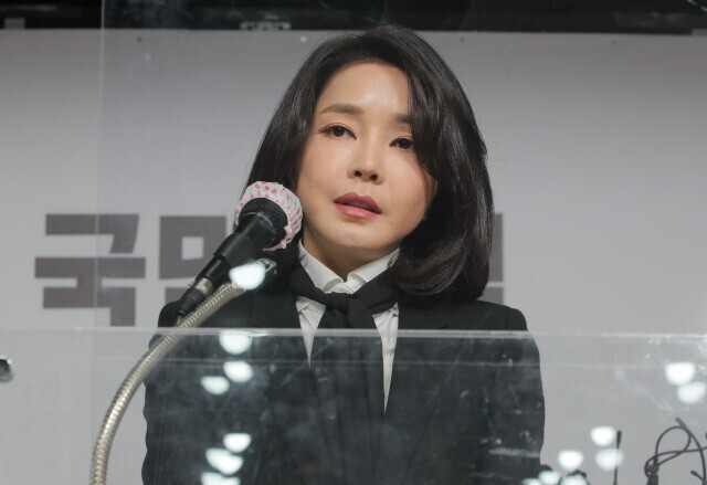 교육부, ‘김건희 논문·이력 의혹’ 국민대 특정감사 결과 다음주 발표