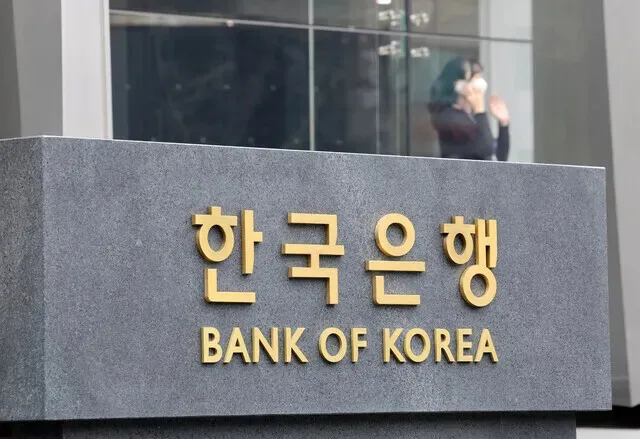 South Korea logs per capita GNI of $36,855 for 2025, dampened by weak won