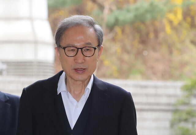 Former President Lee Myung-bak. (Hankyoreh archives)