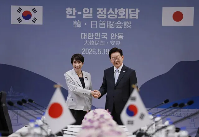 South Korea, Japan to boost energy cooperation in face of Mideast crisis