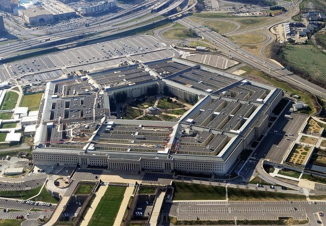 The US Department of Defense headquarters at the Pentagon