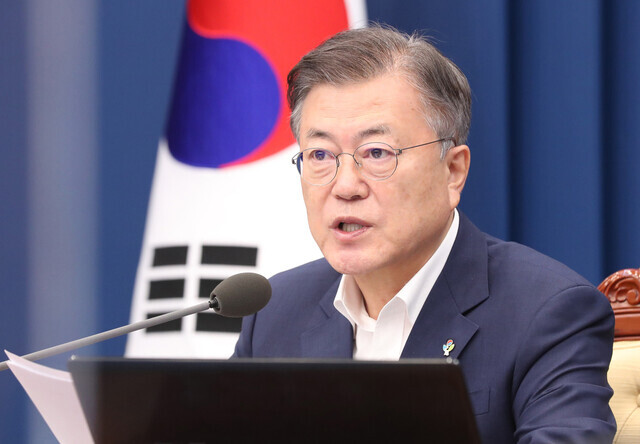 South Korean President Moon Jae-in speaks Monday during a meeting to review pandemic countermeasures at the Blue House. (Yonhap News)
