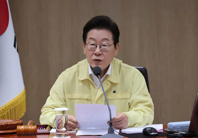 대통령 추모 메시지 캡처