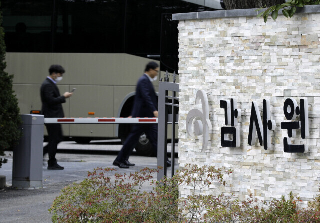 감사원 진상조사, 전현희 재심과 조은석 업무방해에 흔들린 신뢰