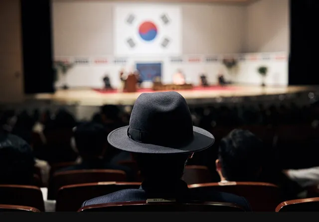 공유