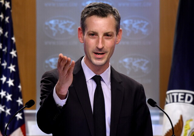 US State Department spokesperson Ned Price fields questions from reporters at the department’s building in Washington on Feb. 9. (Reuters/Yonhap News)