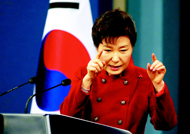 President Park Geun-hye gives her New Year’s address