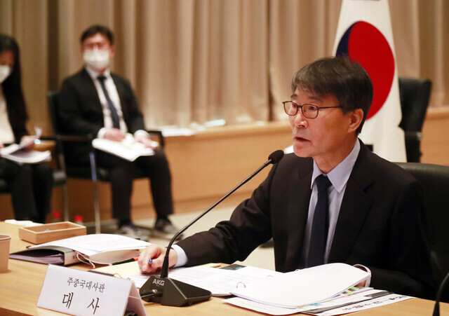 South Korean Ambassador to China Jang Ha-sung partakes in a parliamentary audit by the National Assembly Foreign Affairs and Unification Committee via video link on Oct. 21. (photo pool)