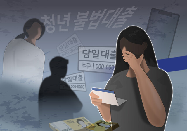 클립아트코리아 제공