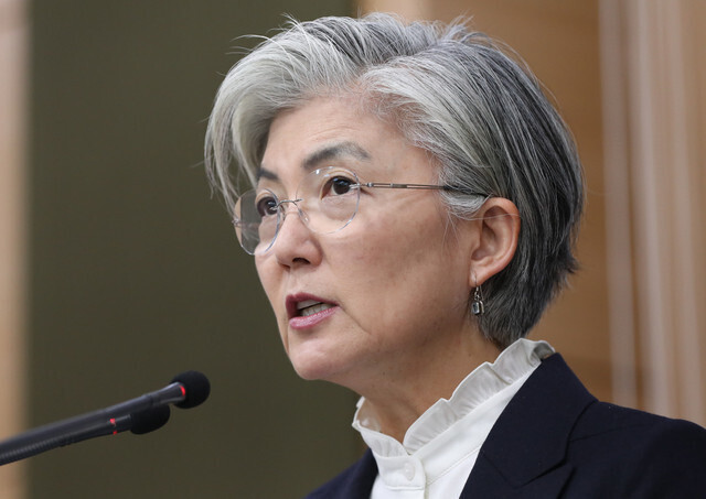 South Korean Foreign Minister Kang Kyung-wha answers reporters’ questions during a briefing at the Ministry of Foreign Affairs in February. (Yonhap News)