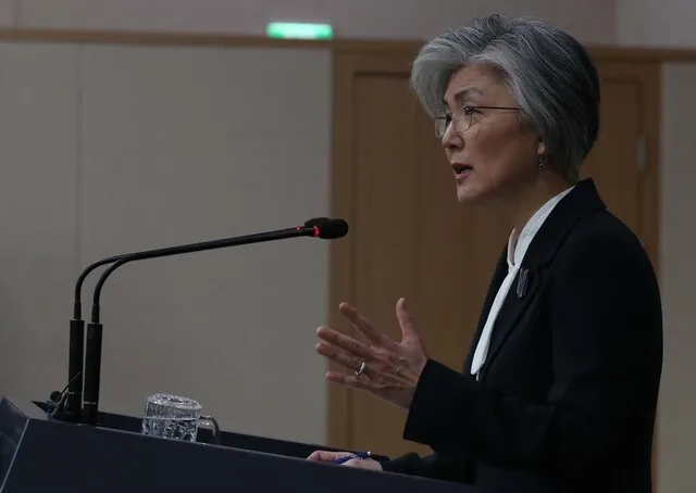 South Korean Foreign Minister Kang Kyung-wha holds a New Year’s press conference at the Ministry of Foreign Affairs in Seoul on Jan. 16. (Baek So-ah
