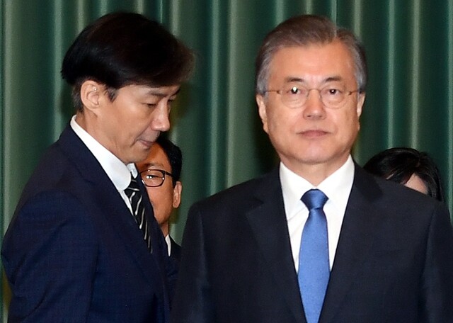South Korean President Moon Jae-in appoints Justice Minister Cho Kuk at the Blue House on Sept. 9. (Blue House photo pool)