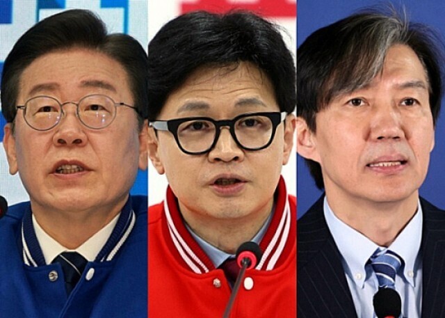 Democratic Party leader Lee Jae-myung; People Power Party interim leader Han Dong-hoon; Rebuilding Korea Party leader Cho Kuk. (Yonhap)