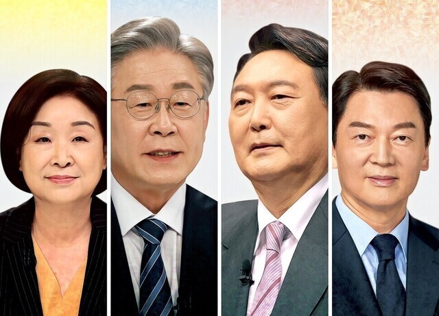 Candidates for next year’s presidential election, from left to right: Sim Sang-jung of the Justice Party, Lee Jae-myung of the Democratic Party, Yoon Suk-yeol of the People Power Party, and Ahn Cheol-soo of the People's Party.