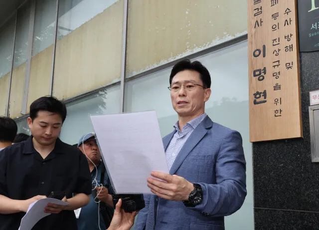 [속보] 채 상병 특검, ‘임성근 구명로비 의혹’ 이영…
