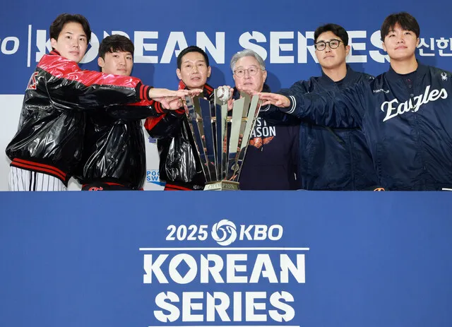 미디어데이 단체 사진
