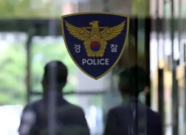 مداهمة حوض غونسان لبناء السفن في كوريا الجنوبية بعد وفاة عامل سُحق في العمل