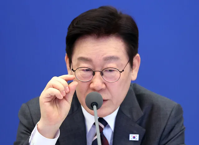 한겨레 보도 이미지