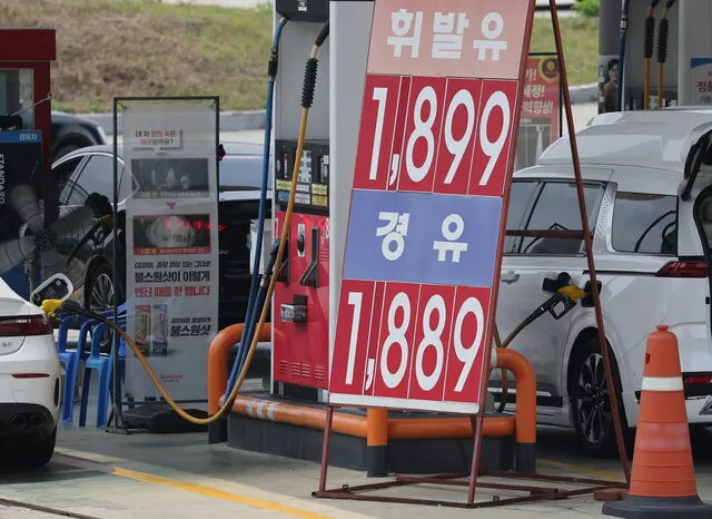 [속보] 6월 소비자물가 상승률 3.2%…두달 연속 3%대
