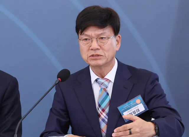 Lee Byung-tae Resigns Following Controversial 5·18 Gwangju Uprising Remarks