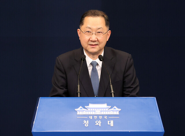 Kim Jin-kook, the former Blue House senior presidential secretary for civil affairs (Hankyoreh archive photo)