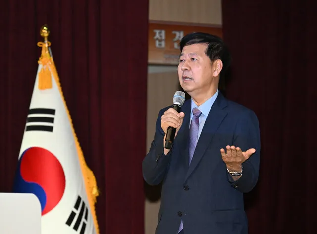 구윤철 부총리 “기재부, 다른 부처의 파트너 돼야”