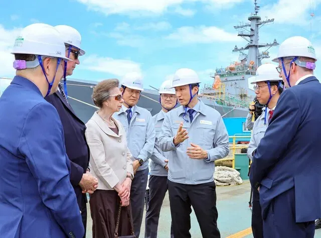 Why Princess Anne visited a Hyundai shipyard in Korea