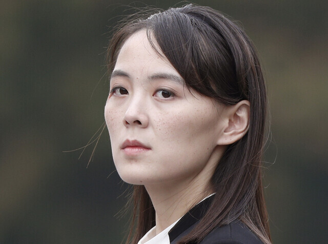 Kim Yo-jong, first vice department director of the Central Committee of the Workers’ Party of Korea. (Yonhap News)