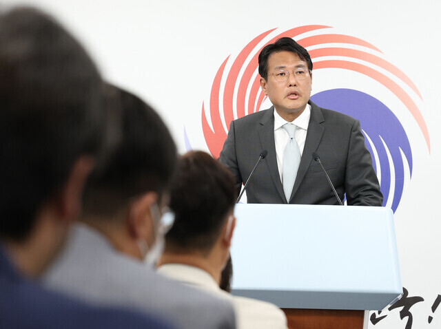 Kim Tae-hyo, the first deputy chief of the National Security Office, delivers a press briefing on May 18 at the presidential office regarding the South Korea-US summit. (Yonhap News)