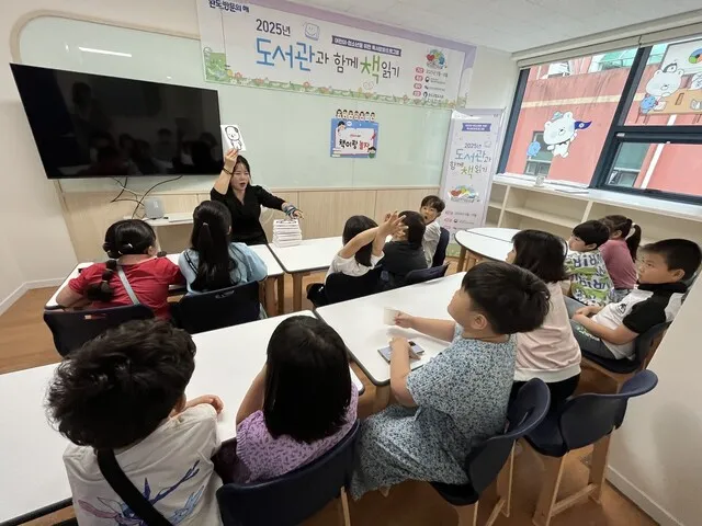 “마을이 함께 키운다”…완도군 가족센터 육아 품앗이 등…