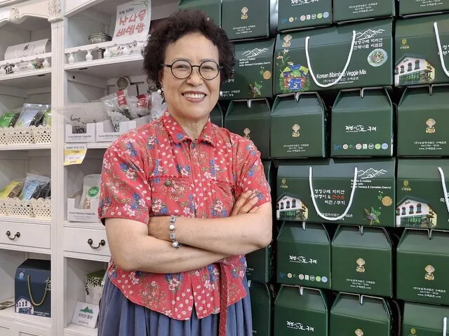“쉬려고 지리산 왔다 ‘구례 쑥부쟁이’ 만나 빵장수 됐…